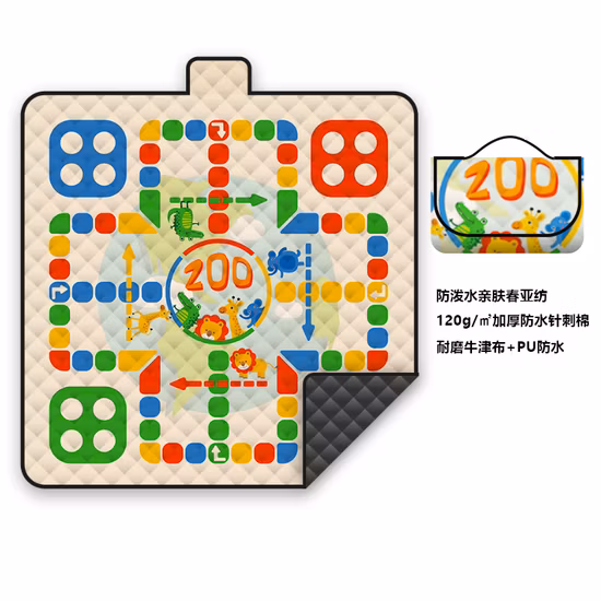 Легко очищаемое красочное одеяло для пикника Vista на открытом воздухе